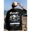Men's Summer Cartoon Interest Printed Casual  T-Shirt Fashion Round Neck Short Sleeve Loose Large Couple Street T-shirt