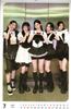 ILLIT Large Wall Calendar 2026 Sticker Set (Reiwa 8) + K-POP