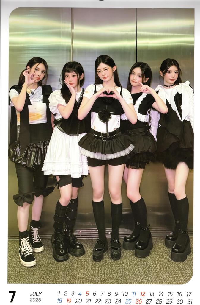 ILLIT Large Wall Calendar 2026 Sticker Set (Reiwa 8) + K-POP