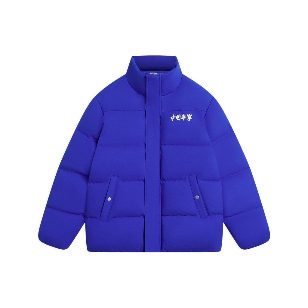Li Ning Down Jackets Unisex Blue Stand Collar Moderate Other AYMS159-3