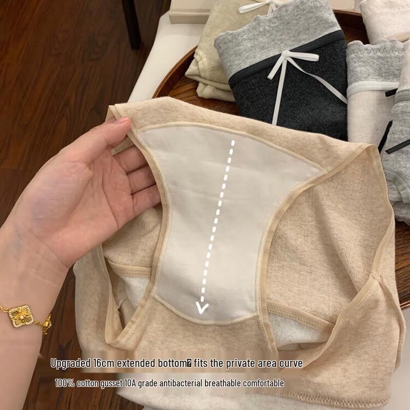 Women's 3-Pack Pure Cotton Mid-Waist Antibacterial Underwear with Bow Lace