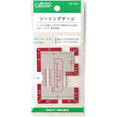 Clover Sewing Gauge