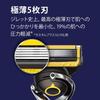 Gillette ProShield Manual Holder 5 Replacement Blades Combo 4 Replacement Blades pack is the old + + (Combo model)