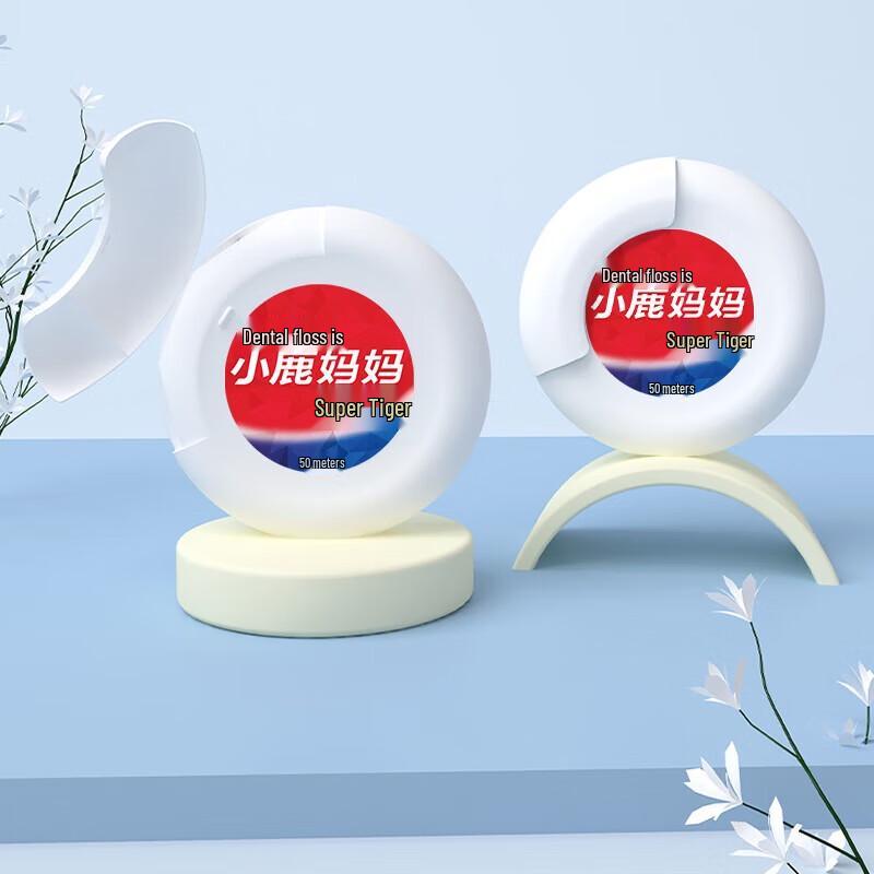 Fawnmum Portable Dental Floss