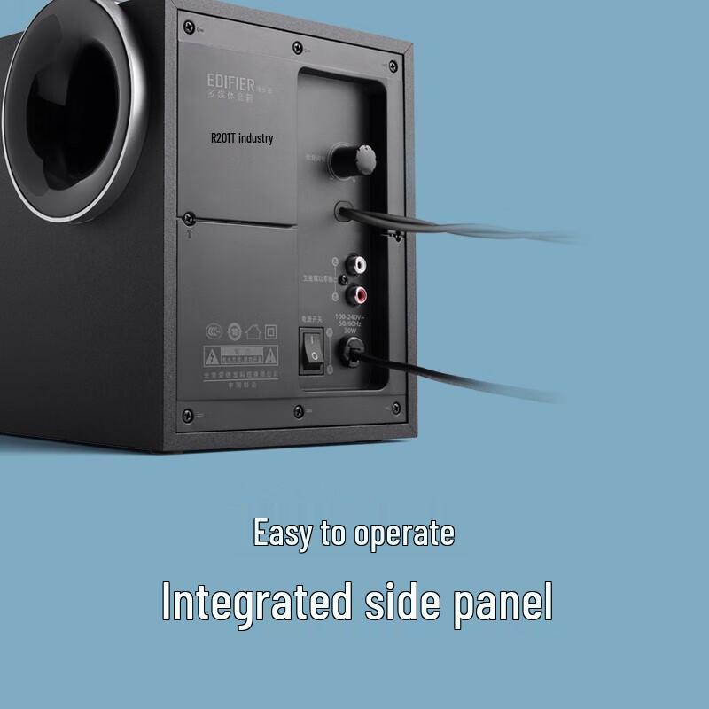 Edifier 2.1 Channel Bluetooth Computer Speakers