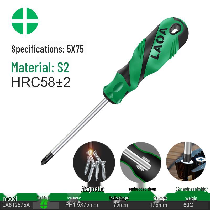LAOA S2 Alloy Steel Phillips Screwdriver with Non-slip Handle