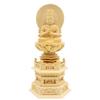Kurita's Specialty Buddha Statue [Nyorai] Seated Vairocana (Vajrayana) 2.0 Inches (total Height 23cm, Width 11.5cm, Depth 8.5cm) High-quality