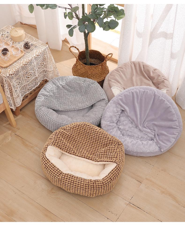 Four Seasons Semi-Enclosed Round Pet Bed for Cats and Dogs