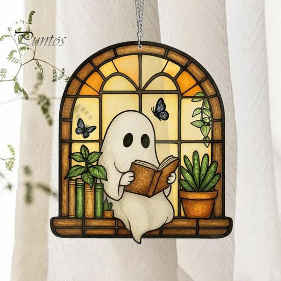 Window Suncatcher Decoration Halloween Ghost Reading Sun Catcher, Stained Glass Style Hanging Double-sided Translucent Ornament, Cute for Home Garden