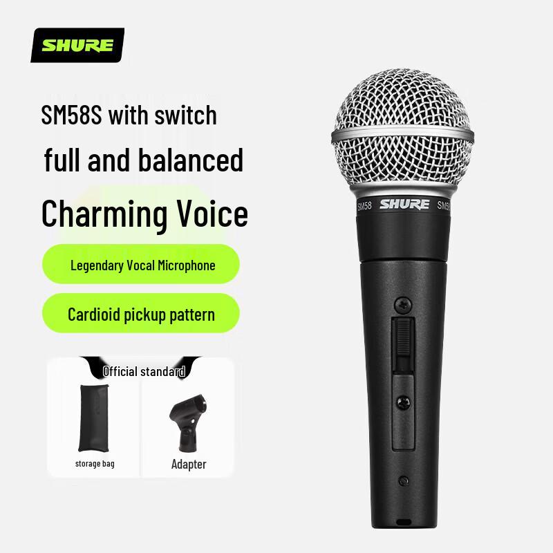 Shure SM58 Dynamic Vocal Microphone (CN version)