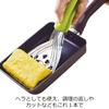 Nonoji Pakuhug Fish for Grabbing Soft Foods Tongs, Tongs, PFT-01G,