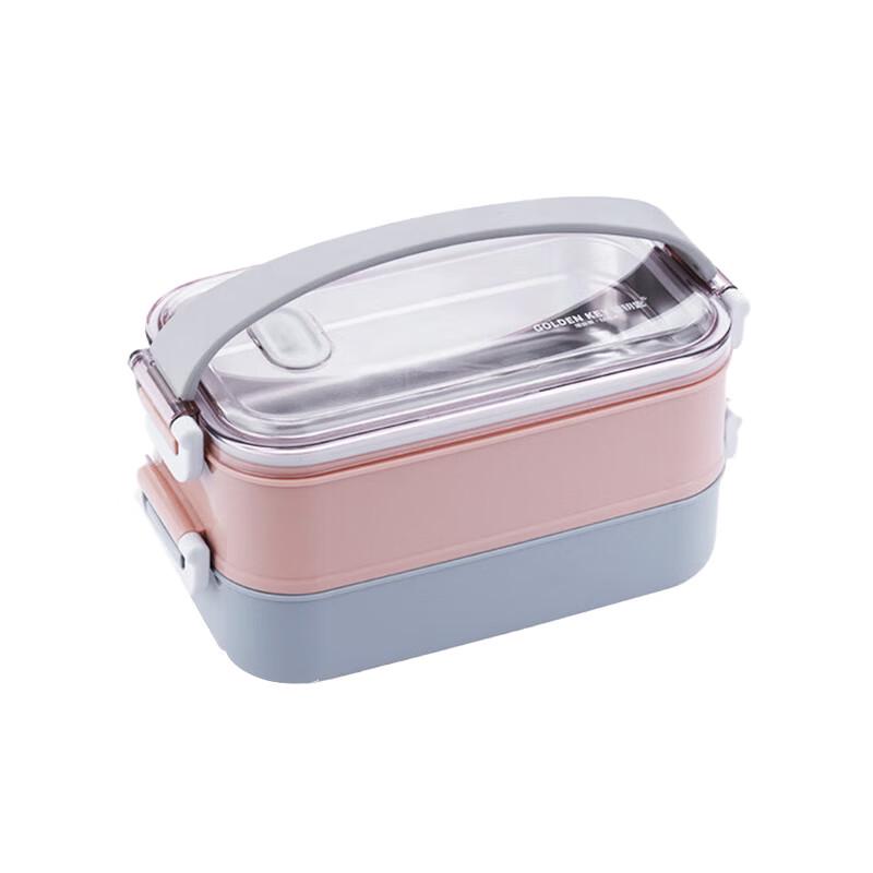 Golden Key 304 Stainless Steel 1.4L Insulated Lunch Box