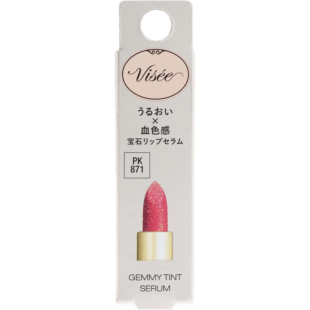 

Biseriche Kose Vise Beauty Tint Serum Pk871 Red Blue 2.9 G