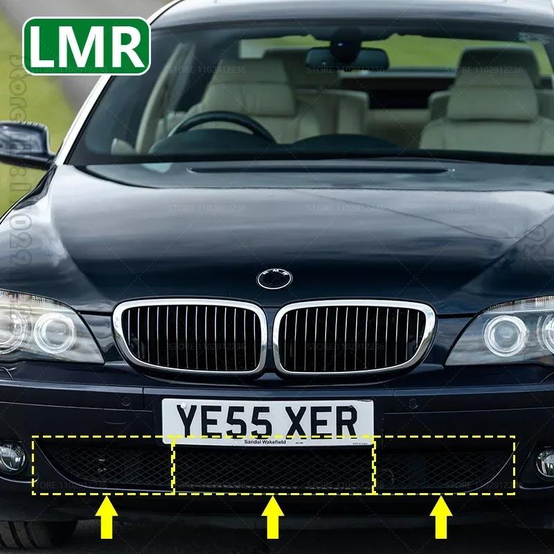 for 2003-2008 E65 E66 BMW 750i 750Li 760i 760Li Alpina B7 Front Bumper Grill Grilles Mesh 51117135563 51117135564 51117135573