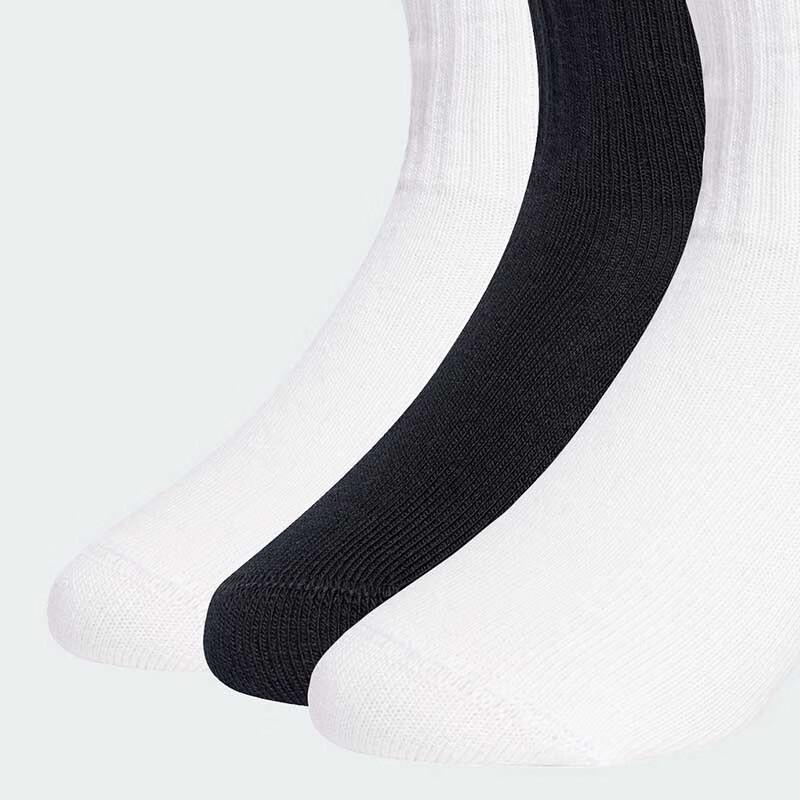 Adidas Kids' Trefoil Short Sports Socks JZ7496