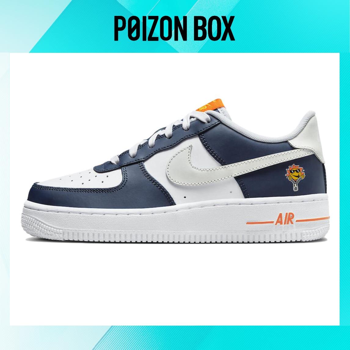 

Nike Air Force 1 Skateboarding Shoes Women