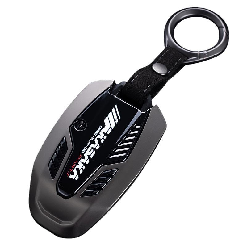 Lynk & Co 03/03+ Key Case for 18/19 Models: Creative Metal Buckle Shell