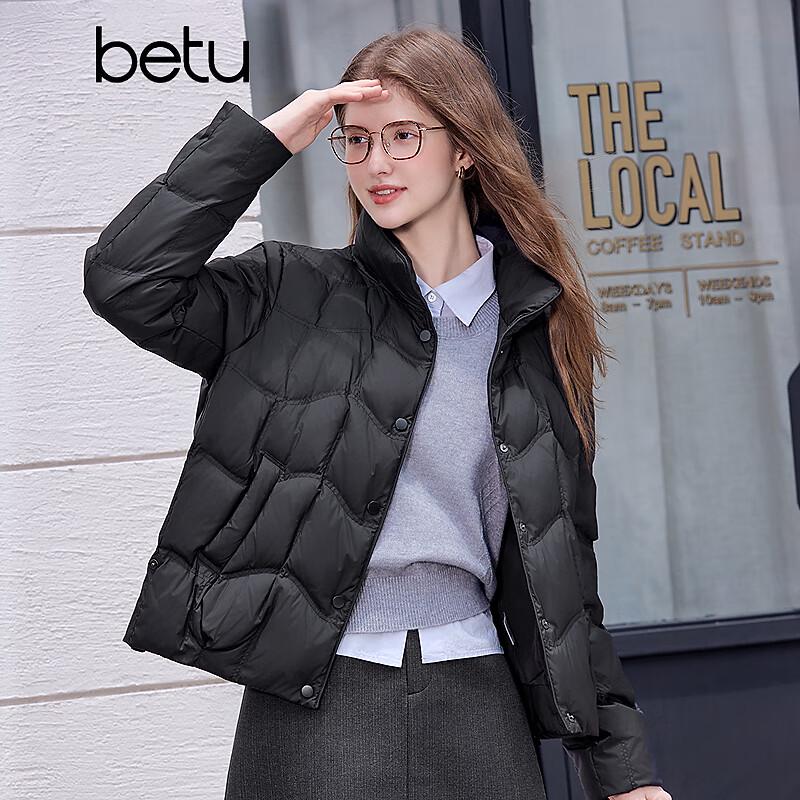 BETU Women's Lightweight 85% Duck Down Jacket