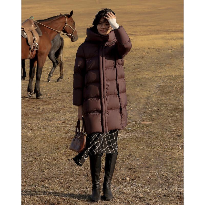 Demana Women's Long Hooded Puffer Down Jacket