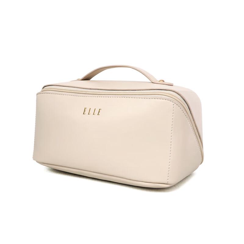 ELLE Travel Cosmetic Organizer Pouch