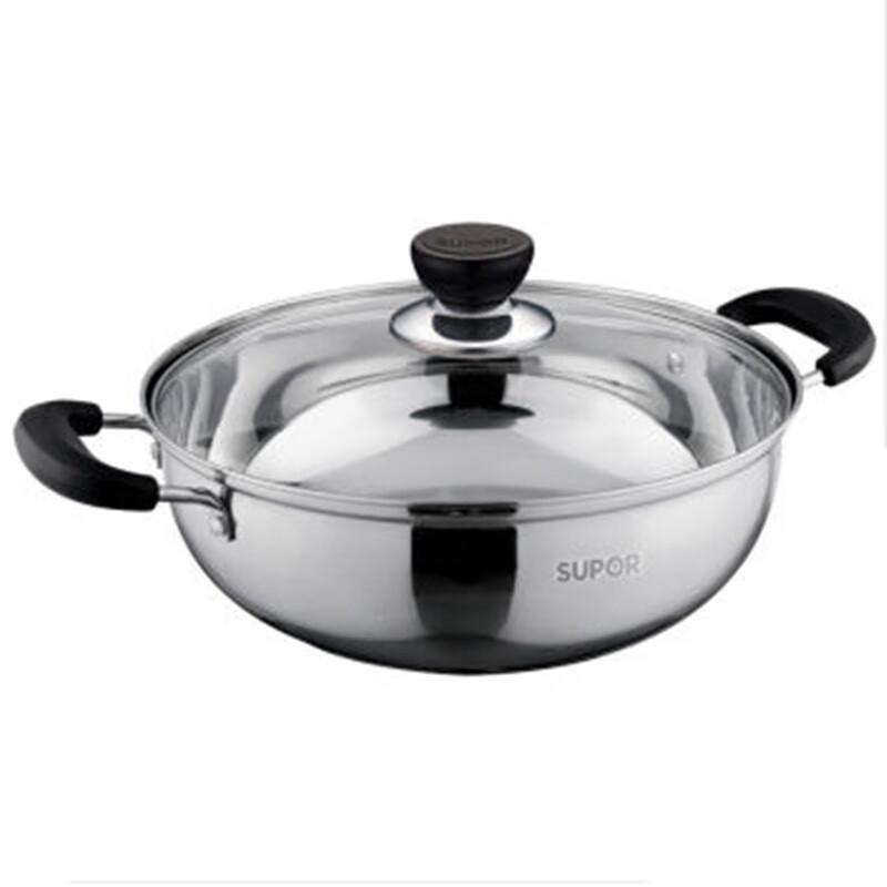 

Supor 30cm 316 Stainless Steel Multi-Purpose Pot