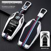 BMW Key Case Set for 3, 5, 7, 1 Series & X1/X3/X4/X5: 320li, 530 Protective Shell & Buckle