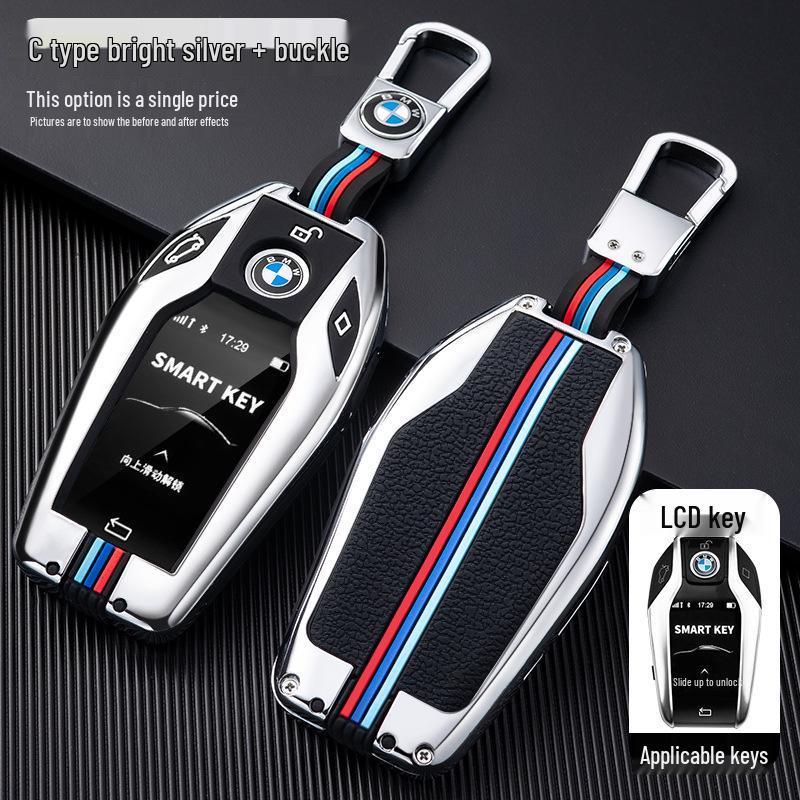 BMW Key Case Set for 3, 5, 7, 1 Series & X1/X3/X4/X5: 320li, 530 Protective Shell & Buckle