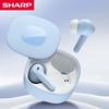 Sharp HP-TW60H True Wireless Noise-Cancelling Earbuds