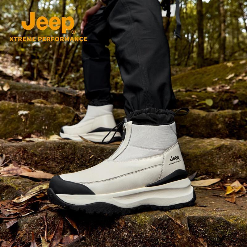 Jeep Mid-Top Outdoor Zipper Snow Boots