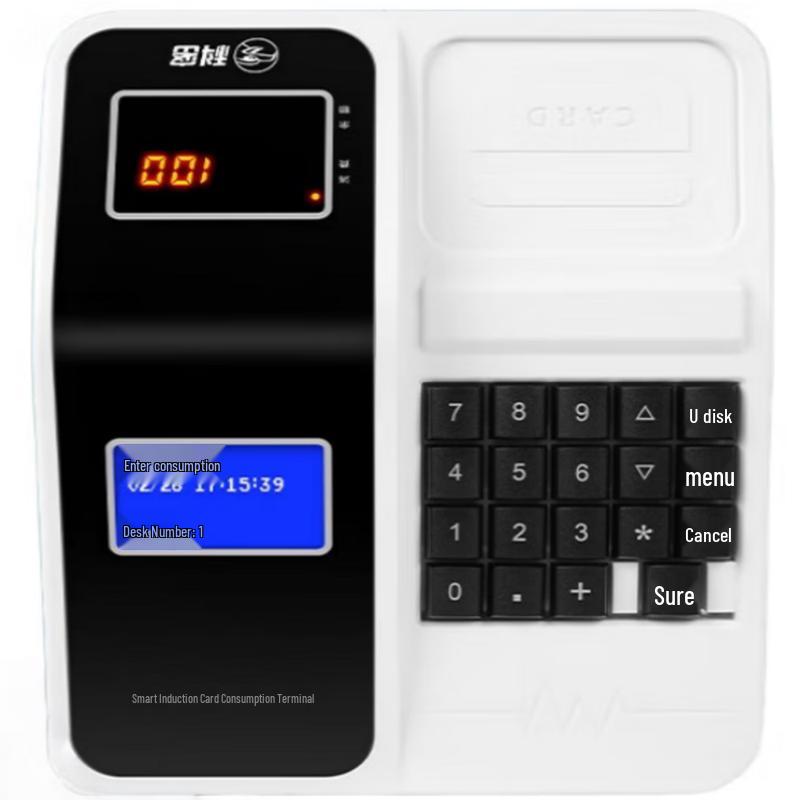 Kemi XC-909U IC Card POS Terminal CN plug (adapter included)