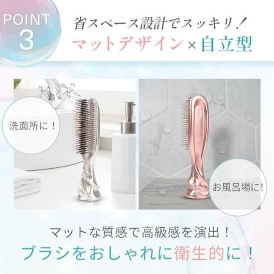 Unique Spiral Form MEDULLA Scalp Lift Brush Silk Plus Pink Hair 2-way Type