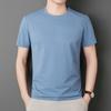 Men's Ice Quick-Dry Short Sleeve T-Shirt Crew Neck Breathable Comfortable Summer Commute Casual Versatile Top