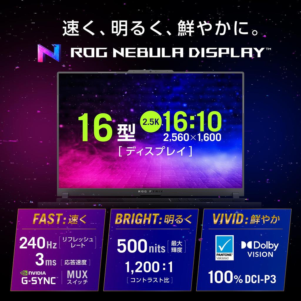 ASUS ROG Strix G16 G614PM Gaming Eclipse with RTX AMD Ryzen 9 32GB 1TB 240Hz Refresh RGB Illuminated Windows Video and PC Game Pass Subscription