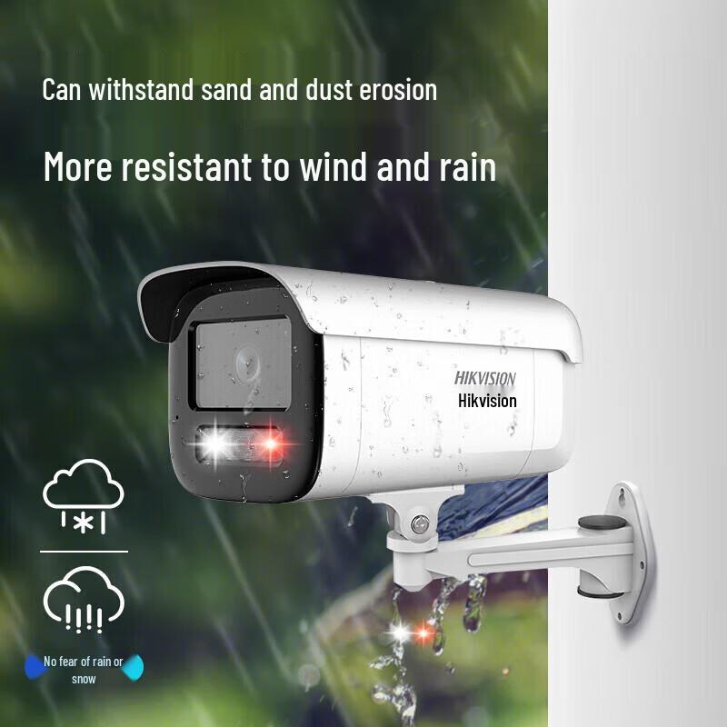 HIKVISION DS-2XA3T66EF-LS 4MP POE Full-Color Surveillance Camera CN plug (adapter included)