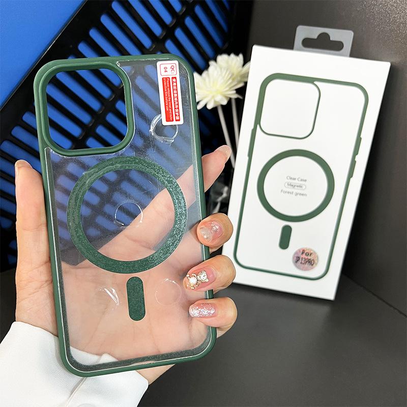 Applicable To Apple 16Pro Skin-sensing Magsafe Magnetic Case IPhone 15 Acrylic Anti-fall 14 Mobile Phone Case