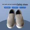 Longchan Anti-Static Slip-On Cleanroom Safety Shoes