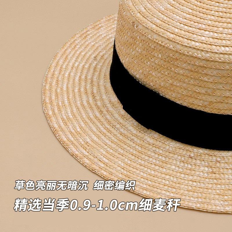 Straw straw hat French British Panama flat top straw hat woven women's summer vacation seaside beach top hat