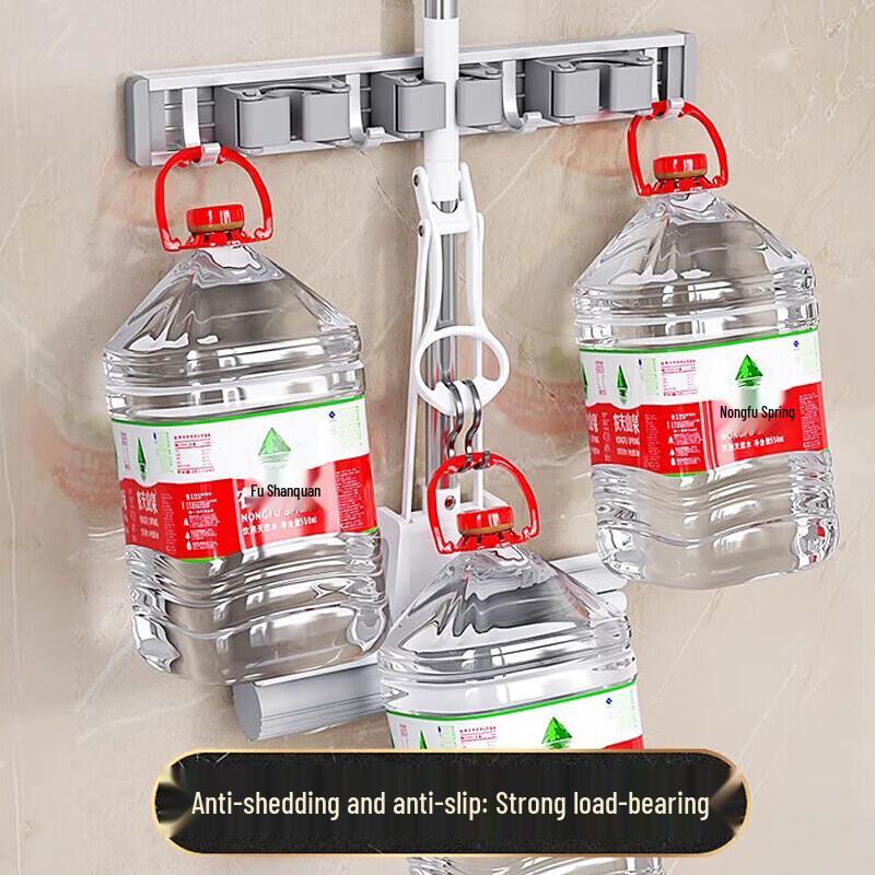 No-Drill Mop and Broom Holder