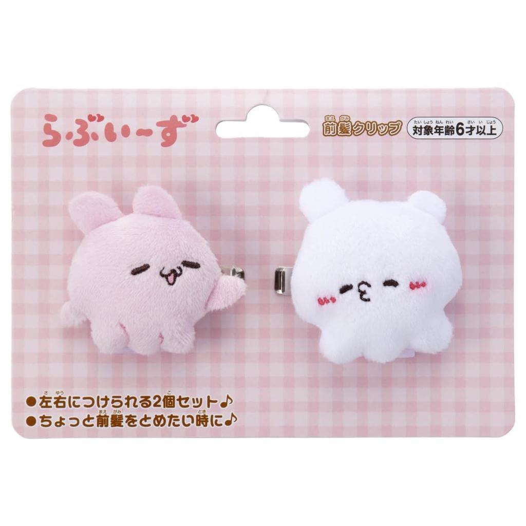 Loveys Bangs Clip Sumoppi and Pyonchi