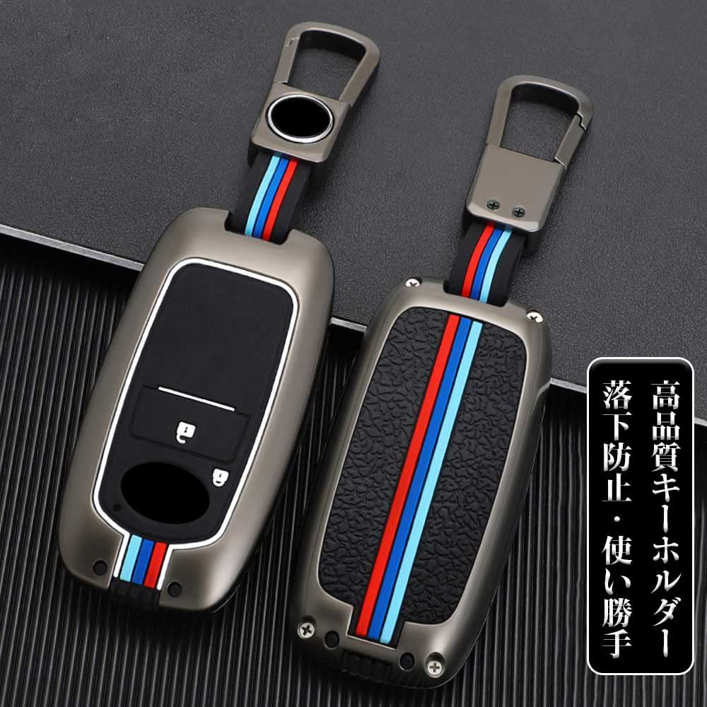Rise Key Case for Toyota Daihatsu Rocky New Taft Key