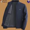 Woodpecker Men's Business Casual Stand-Up Collar Jacket for Middle-Aged & Elderly - Spring/Autumn 2025.