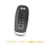 Kinotaka TPU key case for Nissan cars X-Trail T33 / SAKURA B6 series / ARIYA B6 series B9 series / Key cover specially designed for the new Serena (wh