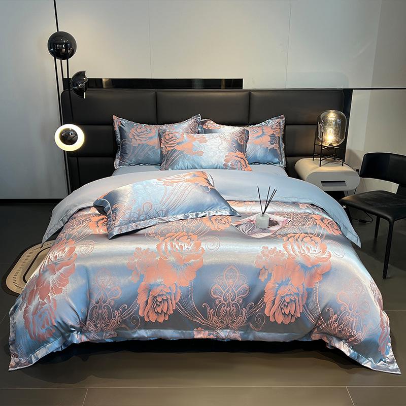 European Cotton Sateen Jacquard 4-Piece Skin-Friendly Bedding Set