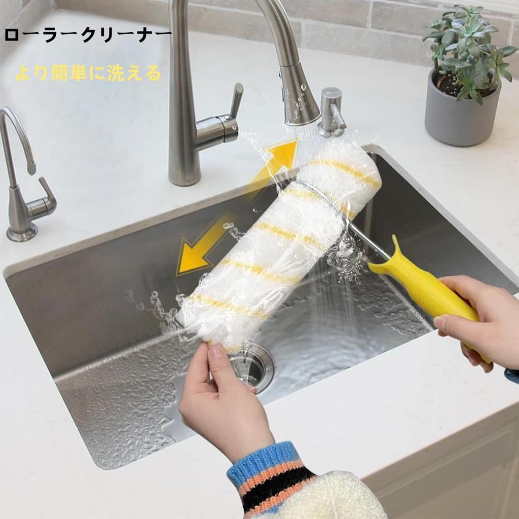 Paint Roller Set with Telescoping Pole Up To Microfiber Sponge Roller for and Indoor and Wall and Ceiling Professional High Even Coating 16-Piece