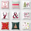 New Christmas Polyester Pillowcase Car Pillow Sofa Cushion Christmas Gifts