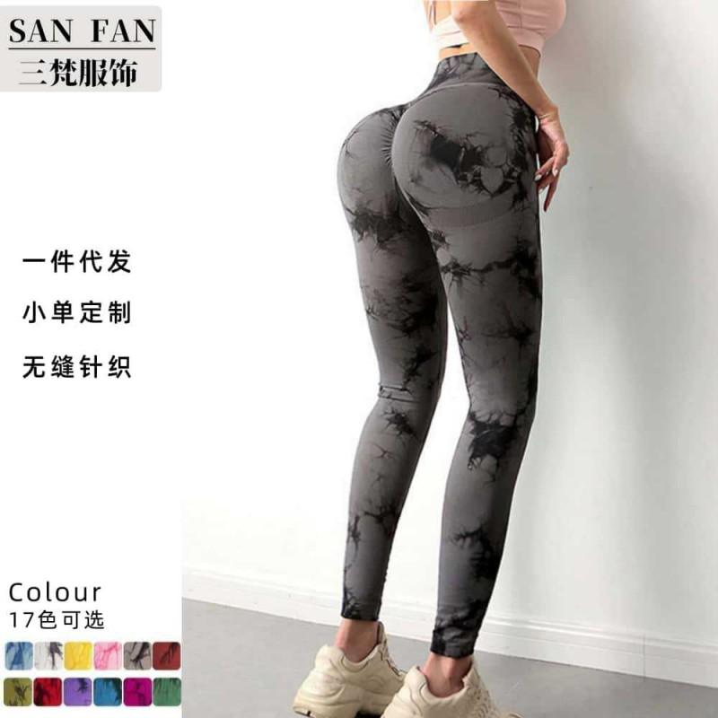 Womens Tie Dye Yoga Pants High Waist Tummy Control Butt Lifting Workout Leggings Seamless Naked Feel Gym Tights