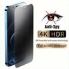 For Google Pixel 8a 7 6 Anti Spy Anti Peeping Privacy Protection Tempered Glass Screen Protector Film
