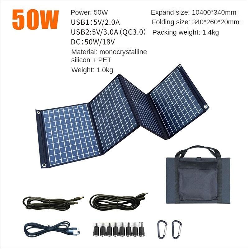 Foldable Solar Power Generation Board Portable ETFE Solar Panel Foldable Charging Bag Mobile Phone Fast Charging Board