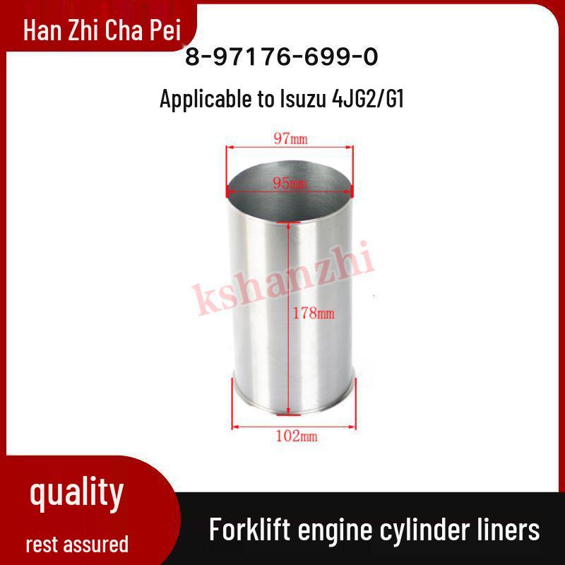 

Set of 4 Cylinder Liners Compatible with Isuzu 4JG2 & 4JG1 Forklift Engines, Part Number 8-97176-699-0.