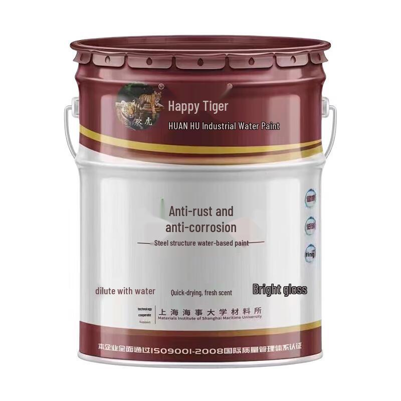 Water-Based Industrial Anti-Rust Metal Paint